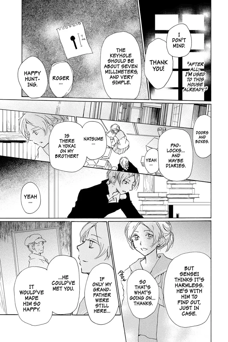 Natsume Yuujinchou Chapter 96 - 7