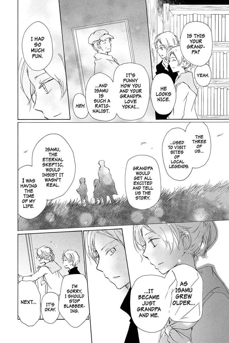 Natsume Yuujinchou Chapter 96 - 8