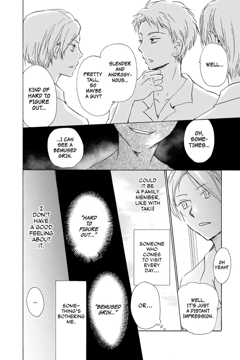 Natsume Yuujinchou Chapter 97 - 10