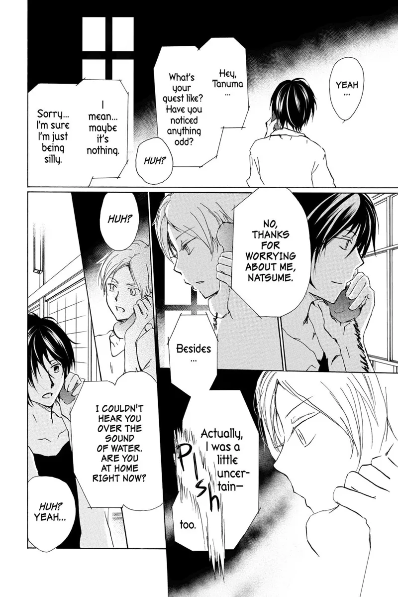 Natsume Yuujinchou Chapter 97 - 12