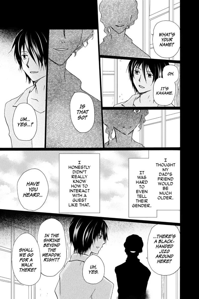 Natsume Yuujinchou Chapter 97 - 17