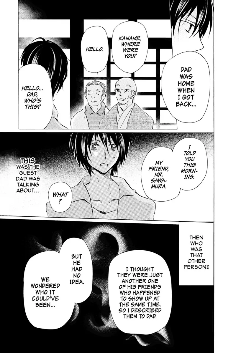 Natsume Yuujinchou Chapter 97 - 19