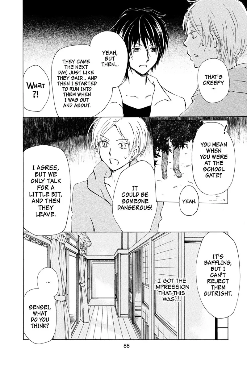 Natsume Yuujinchou Chapter 97 - 20