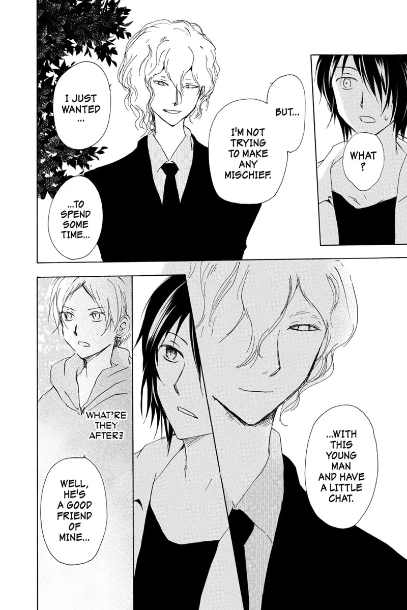 Natsume Yuujinchou Chapter 97 - 26