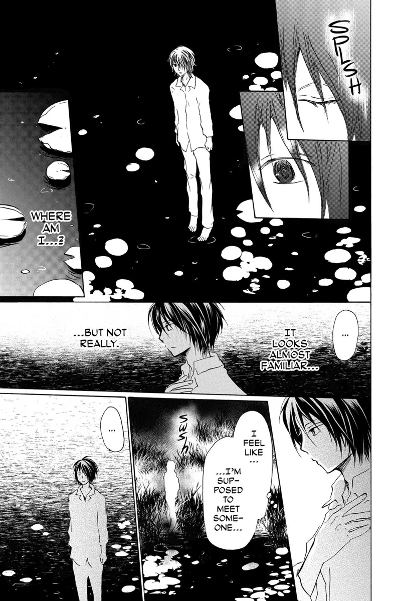 Natsume Yuujinchou Chapter 97 - 3