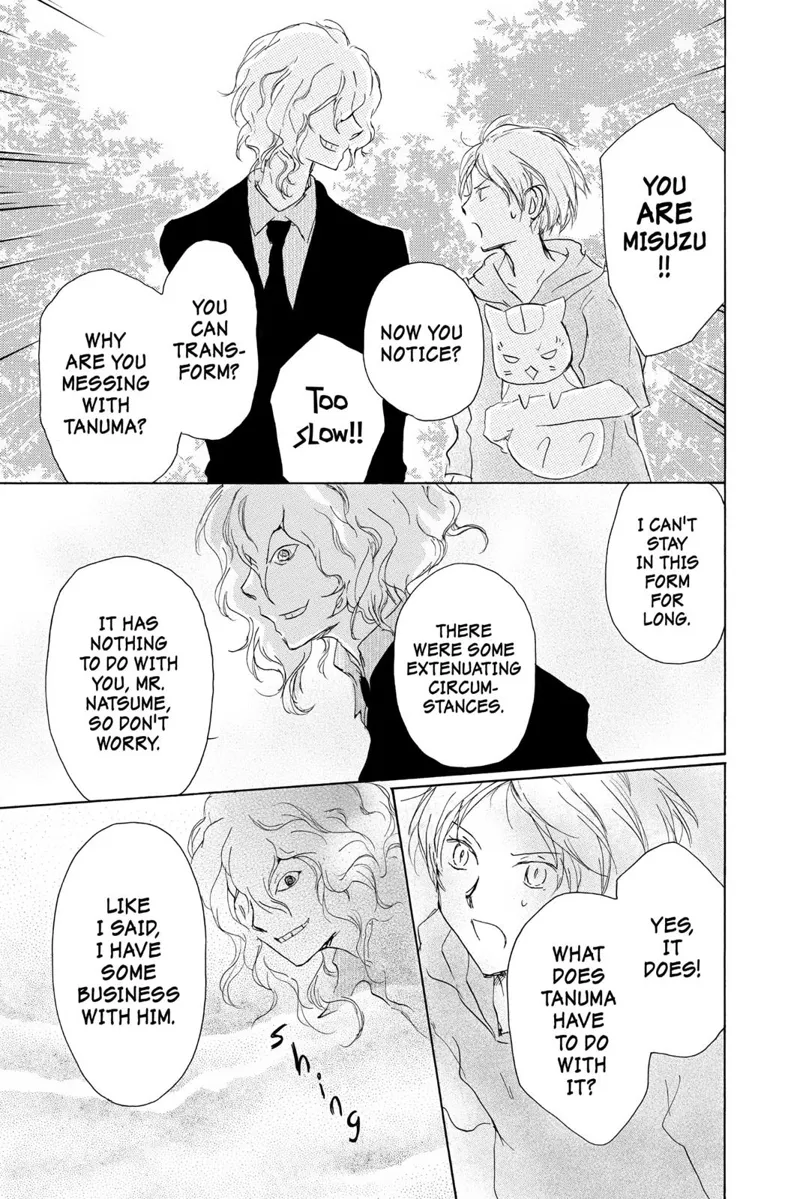 Natsume Yuujinchou Chapter 97 - 35