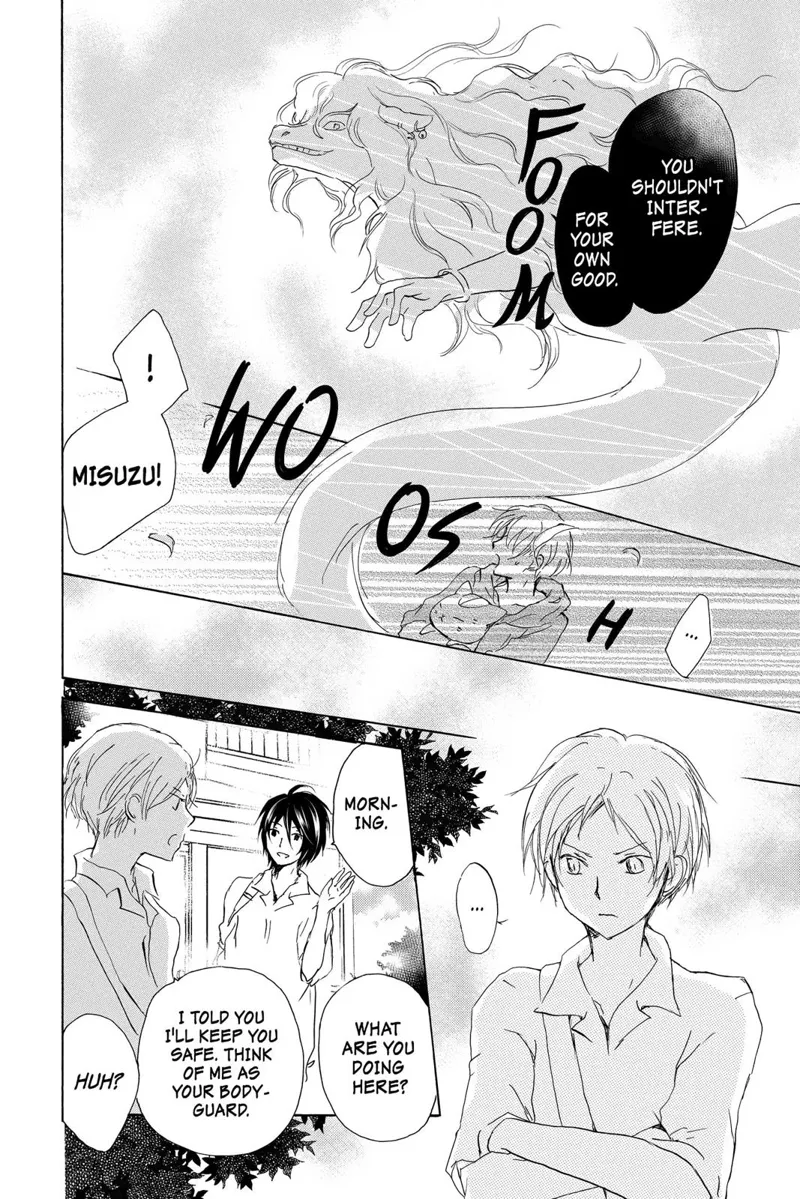Natsume Yuujinchou Chapter 97 - 36