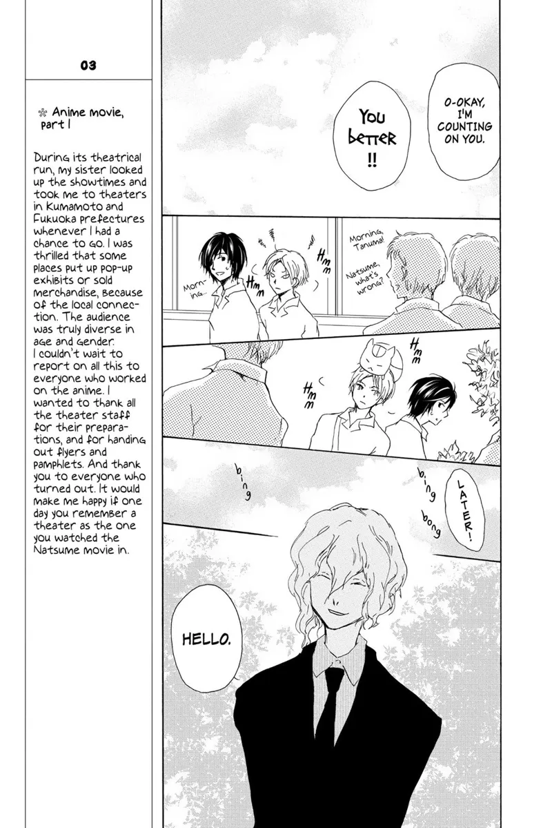 Natsume Yuujinchou Chapter 97 - 37