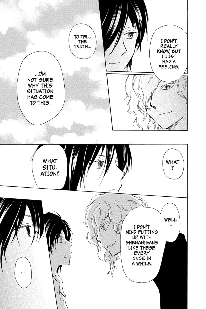 Natsume Yuujinchou Chapter 97 - 39