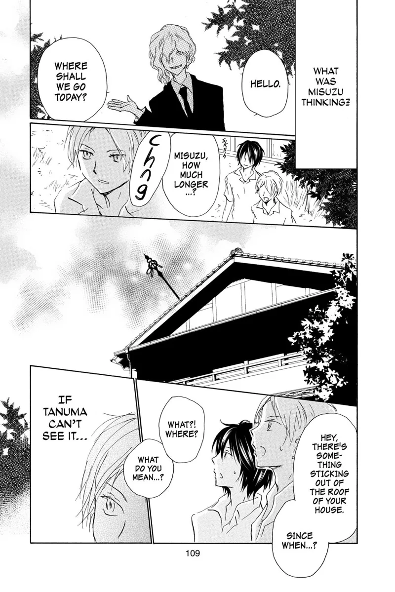 Natsume Yuujinchou Chapter 97 - 41