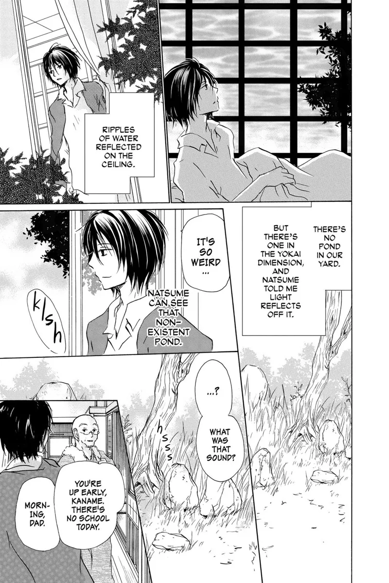 Natsume Yuujinchou Chapter 97 - 5