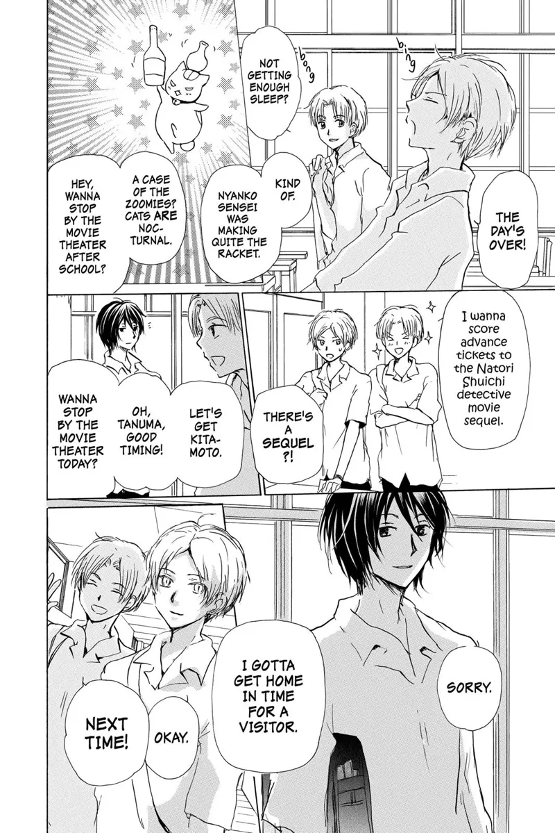 Natsume Yuujinchou Chapter 97 - 8