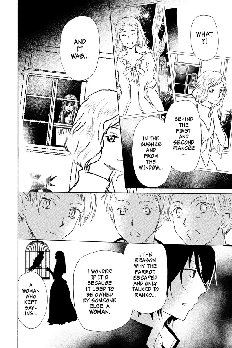 Natsume Yuujinchou Chapter 98.5 - 10