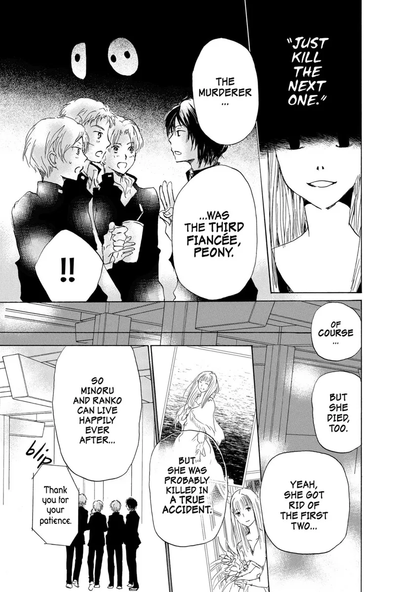 Natsume Yuujinchou Chapter 98.5 - 11