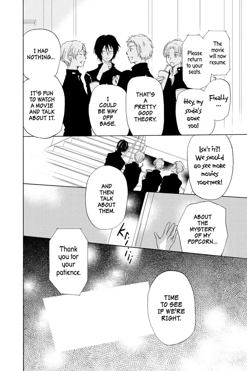 Natsume Yuujinchou Chapter 98.5 - 12