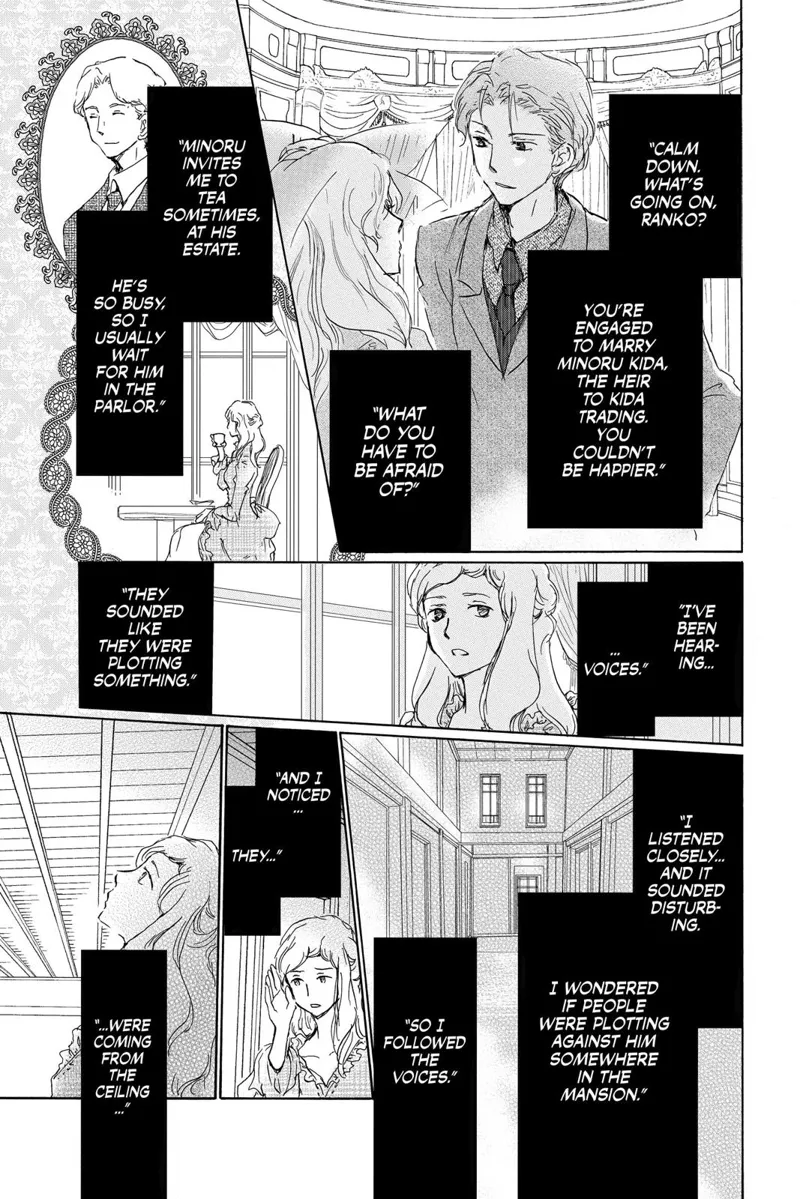 Natsume Yuujinchou Chapter 98.5 - 3