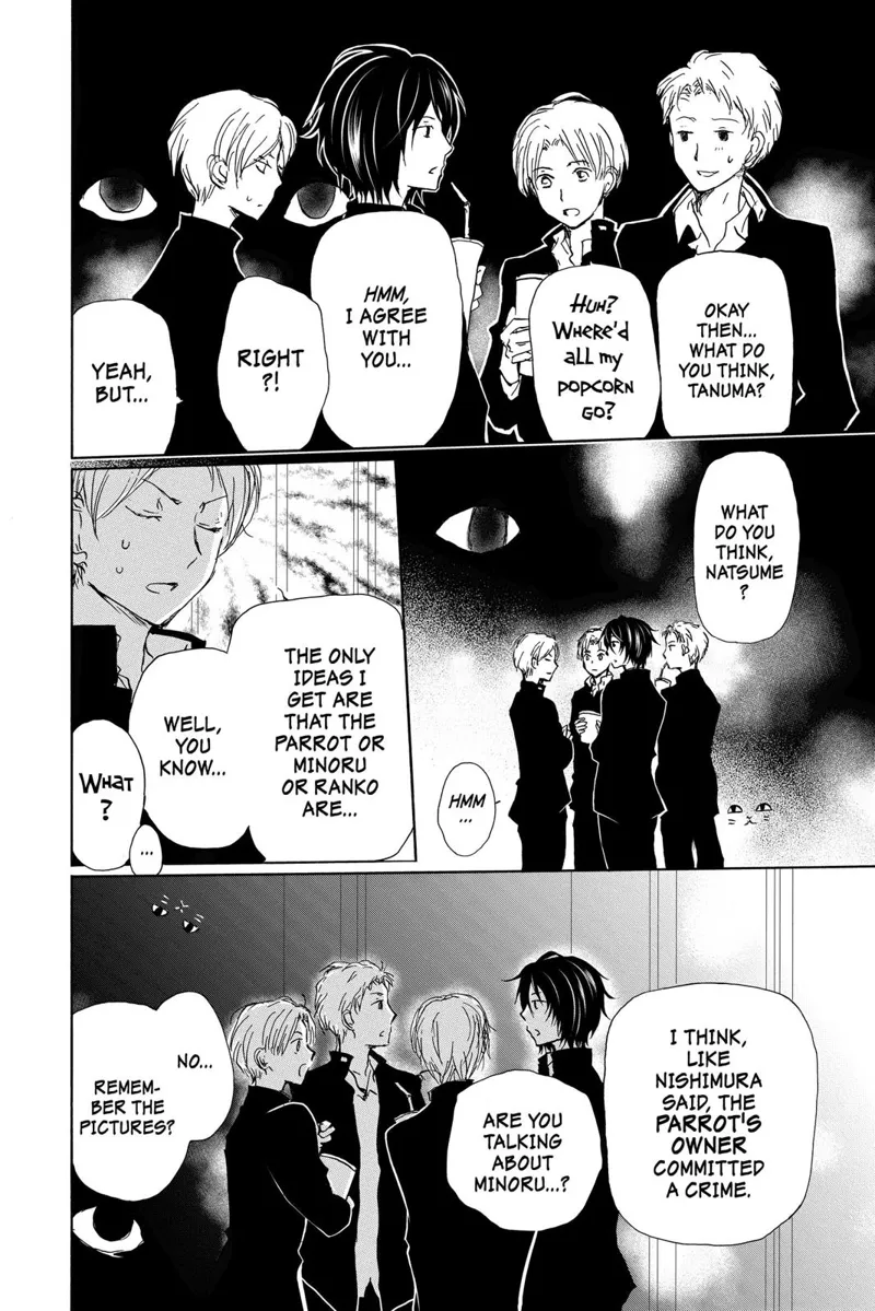 Natsume Yuujinchou Chapter 98.5 - 8