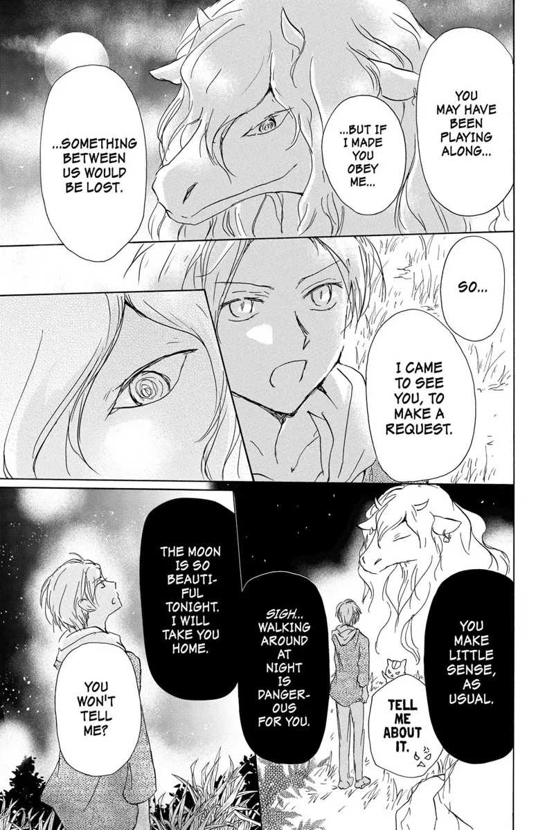 Natsume Yuujinchou Chapter 98 - 11