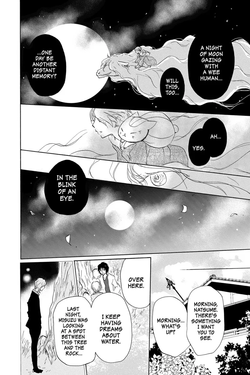 Natsume Yuujinchou Chapter 98 - 14