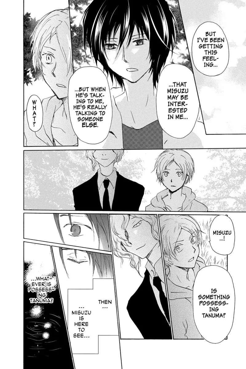 Natsume Yuujinchou Chapter 98 - 16