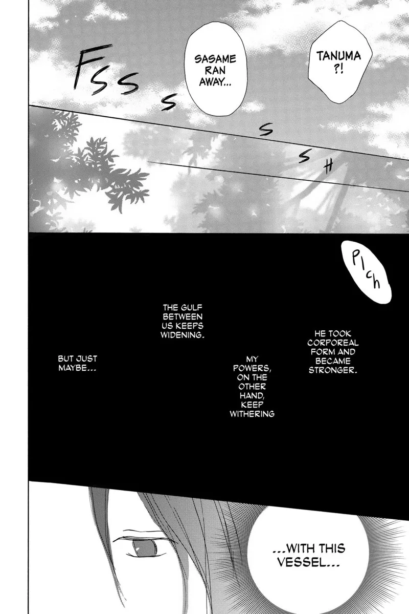 Natsume Yuujinchou Chapter 98 - 20