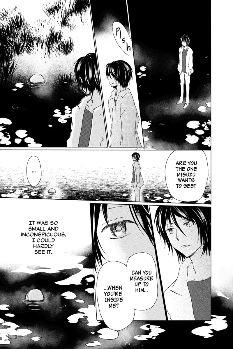 Natsume Yuujinchou Chapter 98 - 21