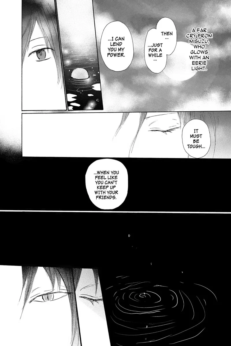 Natsume Yuujinchou Chapter 98 - 22