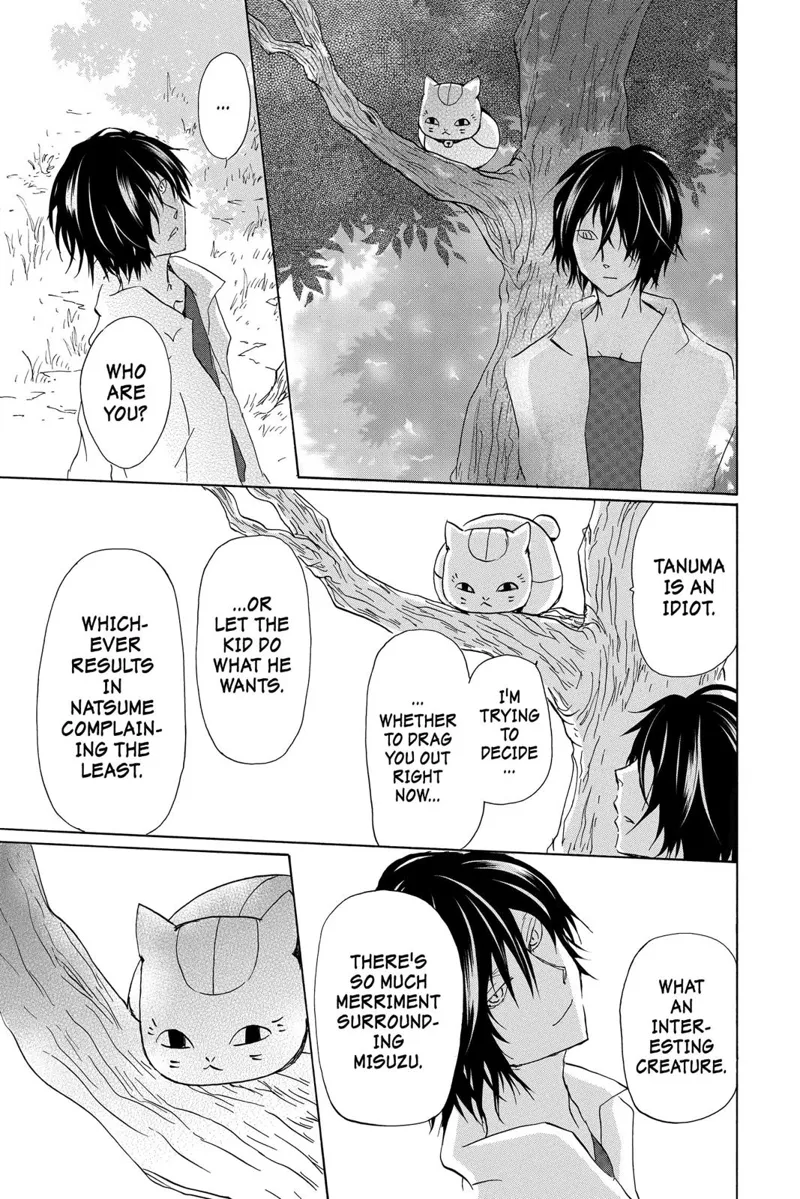 Natsume Yuujinchou Chapter 98 - 23