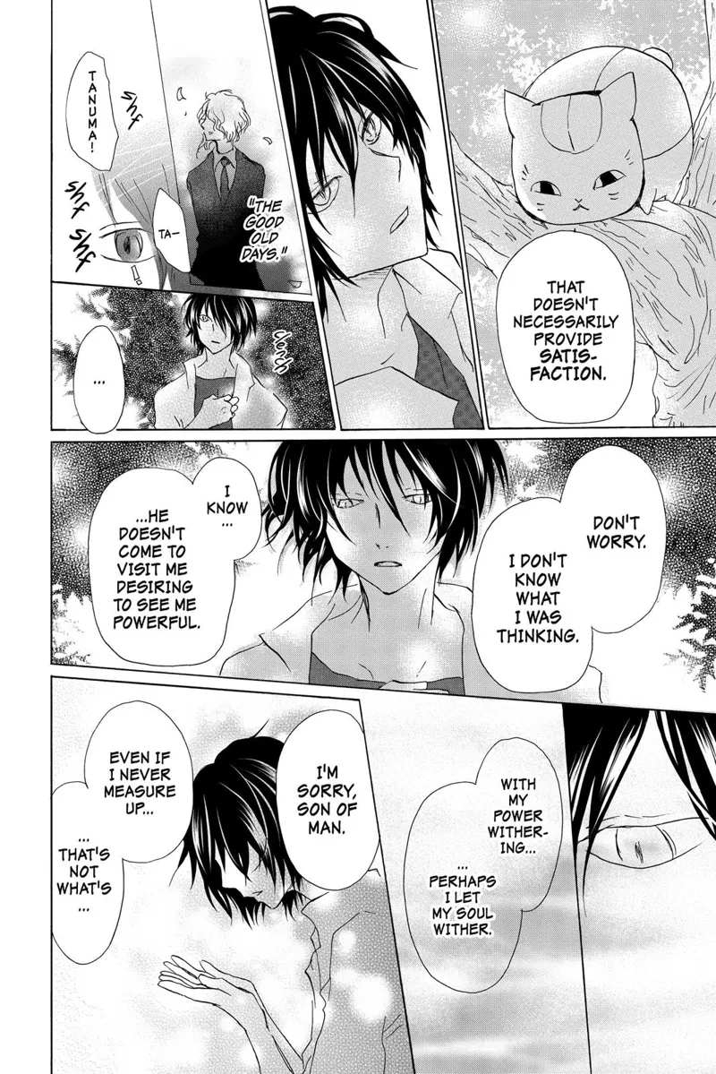 Natsume Yuujinchou Chapter 98 - 24