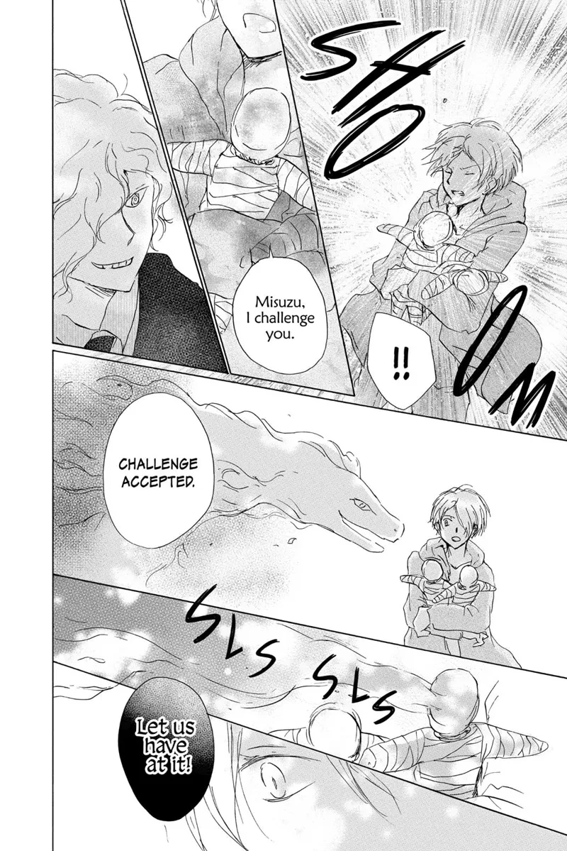 Natsume Yuujinchou Chapter 98 - 26
