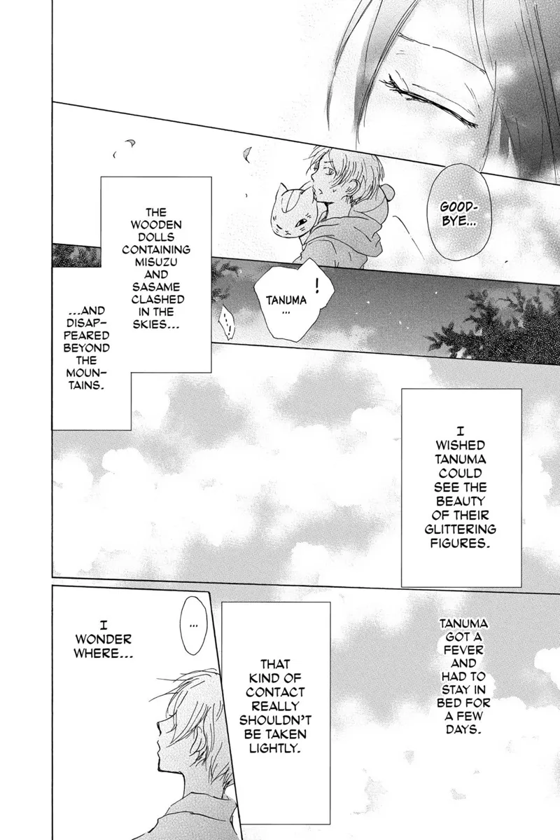 Natsume Yuujinchou Chapter 98 - 28