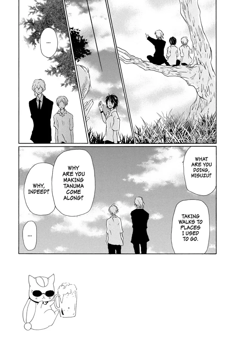 Natsume Yuujinchou Chapter 98 - 3