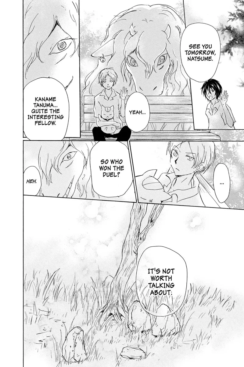 Natsume Yuujinchou Chapter 98 - 32