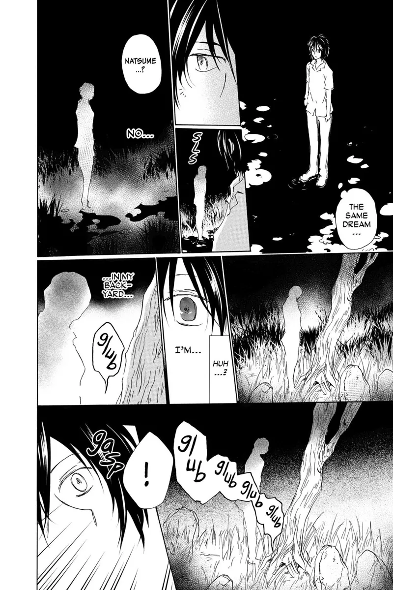 Natsume Yuujinchou Chapter 98 - 6