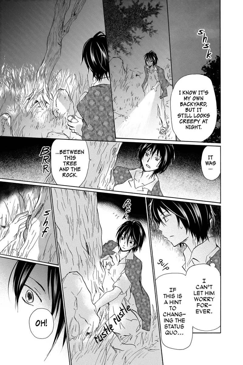 Natsume Yuujinchou Chapter 98 - 7