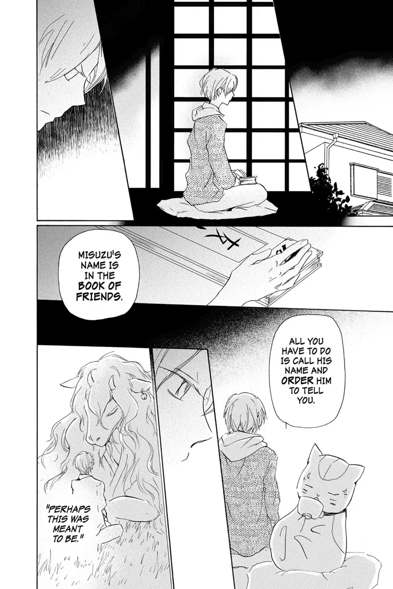Natsume Yuujinchou Chapter 98 - 8