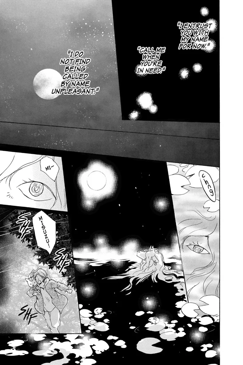 Natsume Yuujinchou Chapter 98 - 9