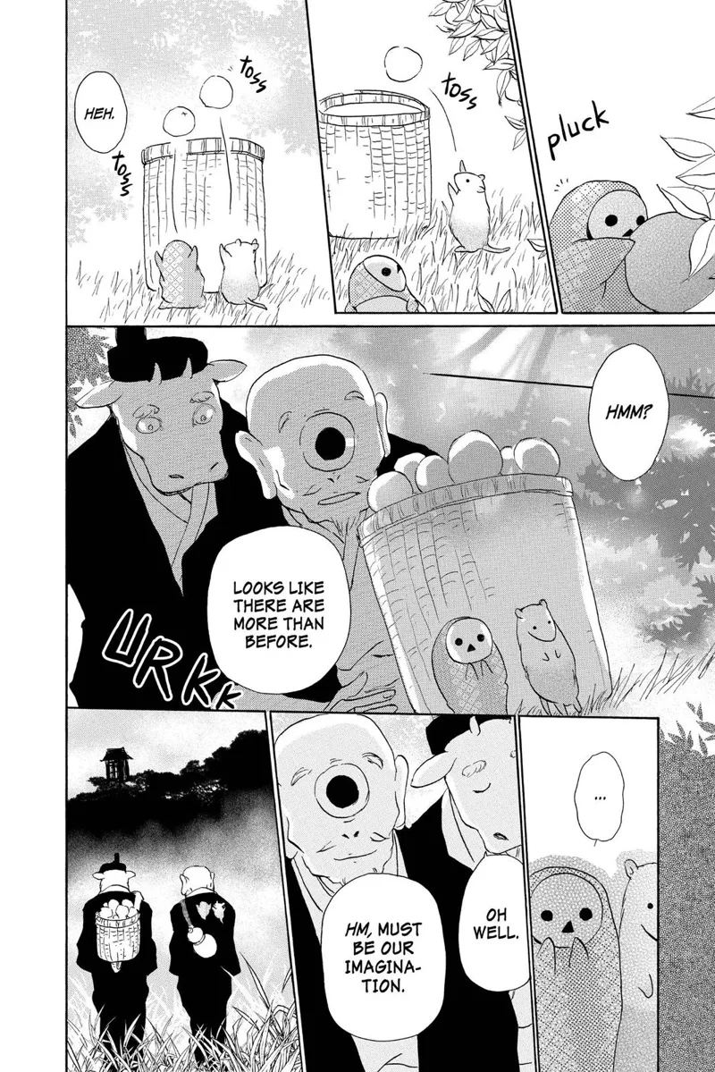 Natsume Yuujinchou Chapter 99.5 - 14