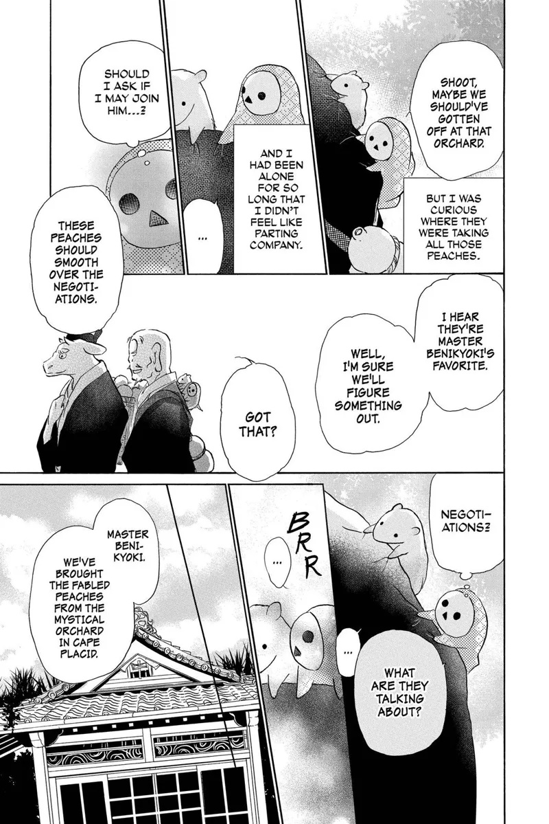 Natsume Yuujinchou Chapter 99.5 - 15