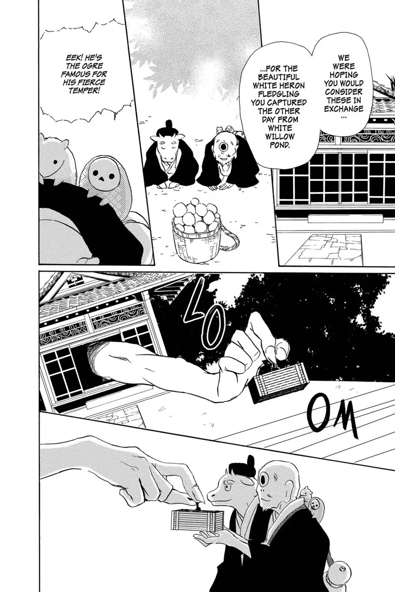 Natsume Yuujinchou Chapter 99.5 - 16