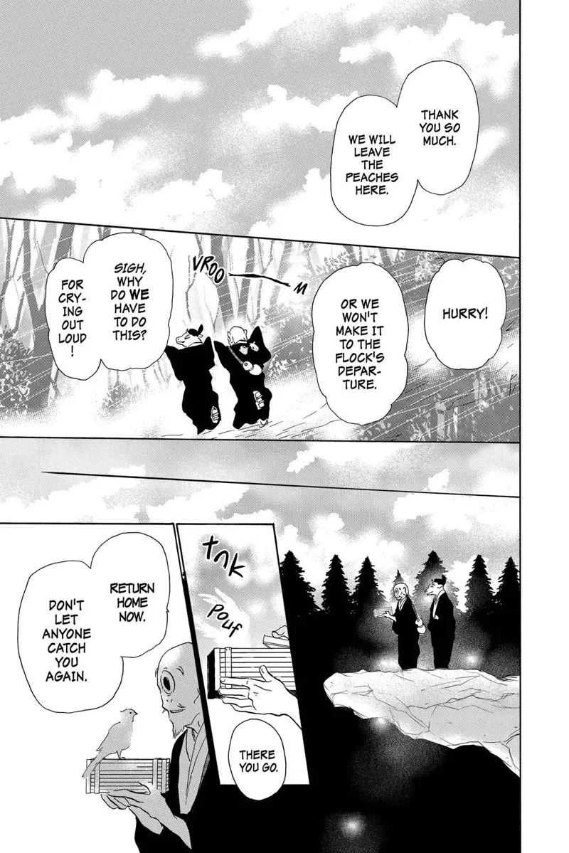 Natsume Yuujinchou Chapter 99.5 - 17