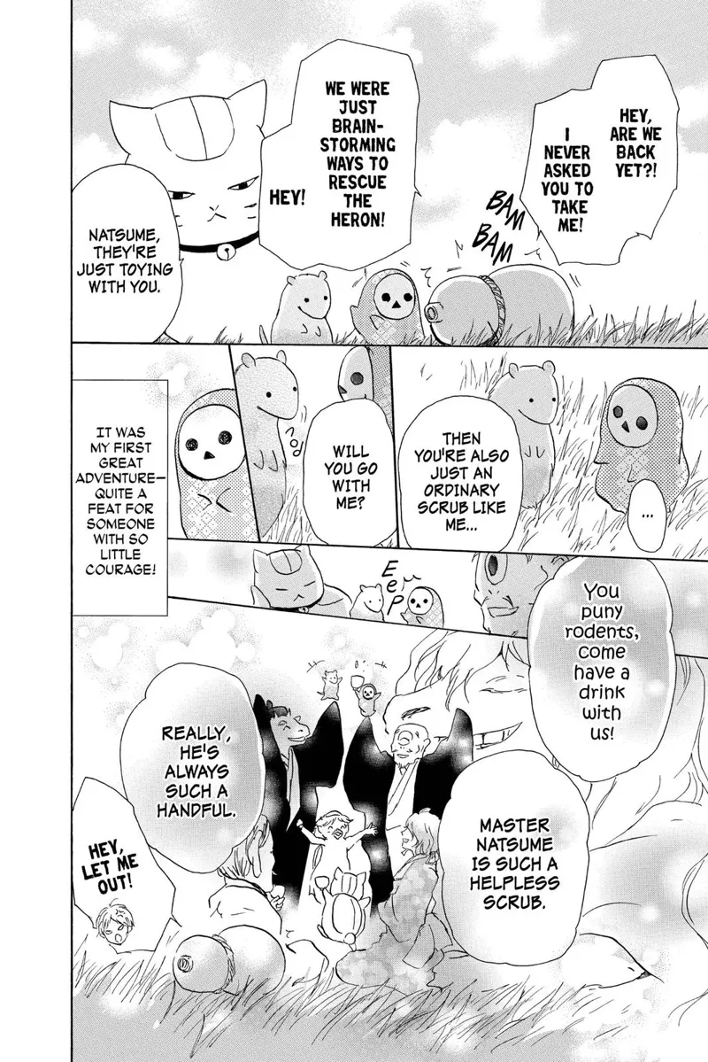 Natsume Yuujinchou Chapter 99.5 - 20