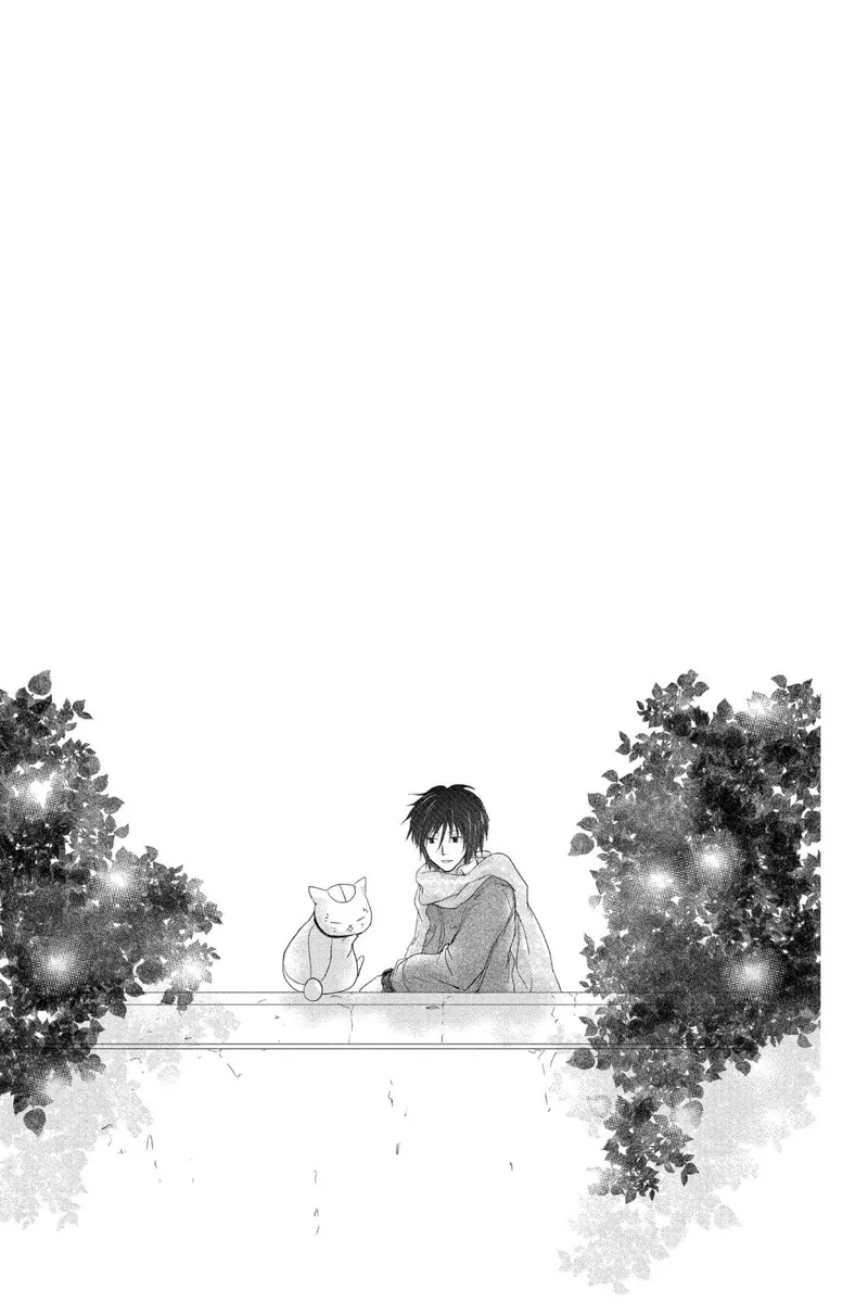 Natsume Yuujinchou Chapter 99.5 - 21