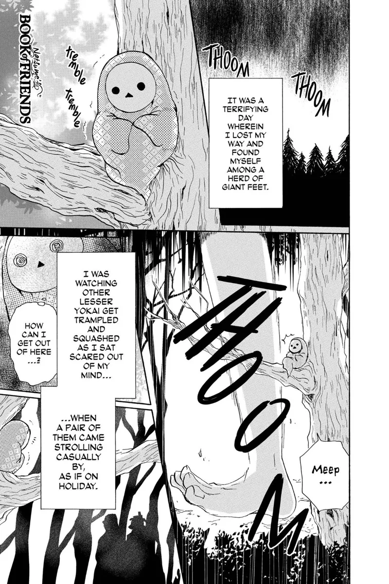 Natsume Yuujinchou Chapter 99.5 - 6