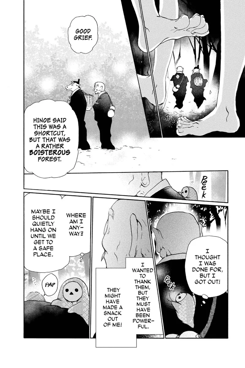 Natsume Yuujinchou Chapter 99.5 - 8