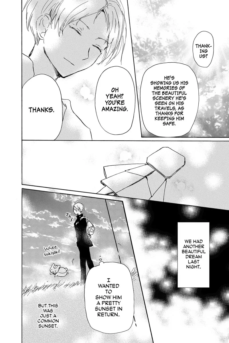 Natsume Yuujinchou Chapter 99 - 16