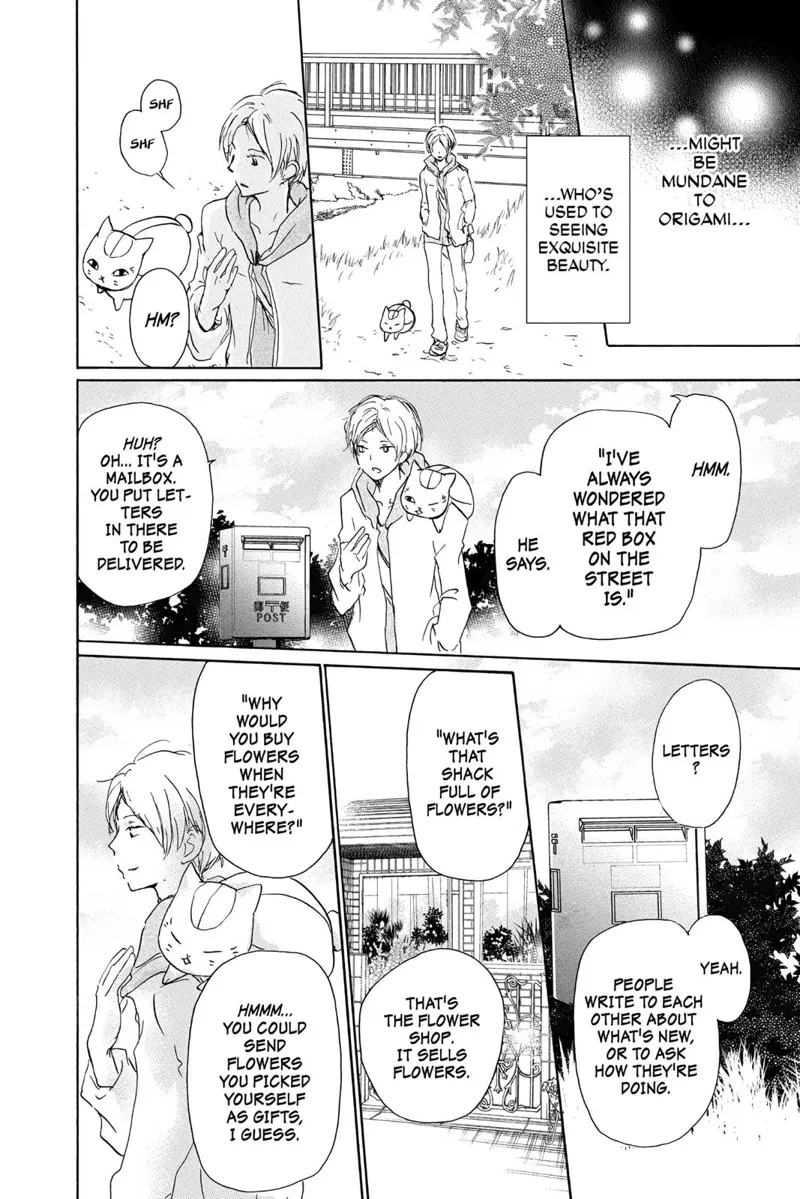 Natsume Yuujinchou Chapter 99 - 18