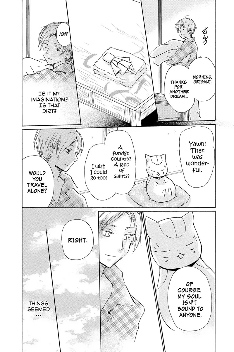 Natsume Yuujinchou Chapter 99 - 20