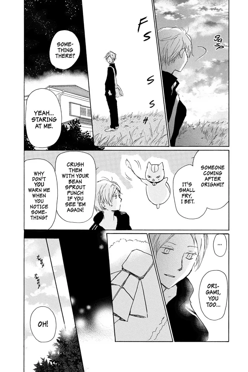 Natsume Yuujinchou Chapter 99 - 22
