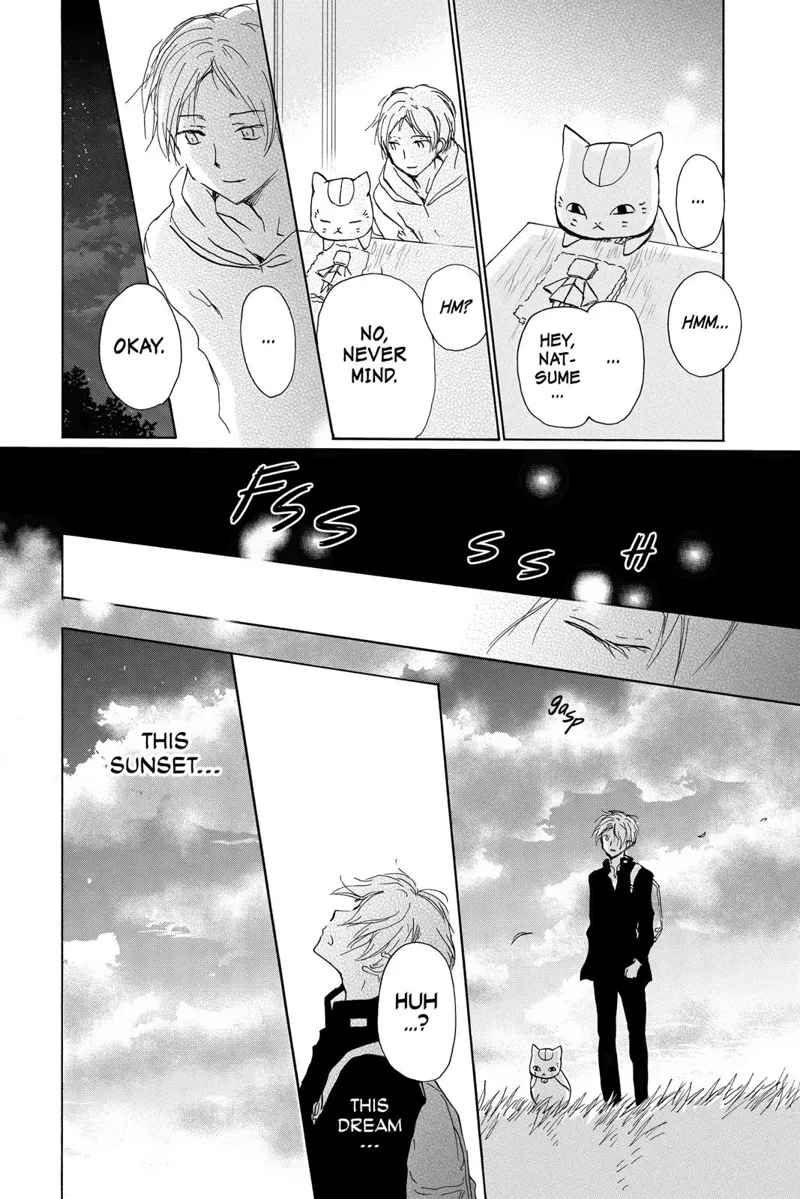 Natsume Yuujinchou Chapter 99 - 26